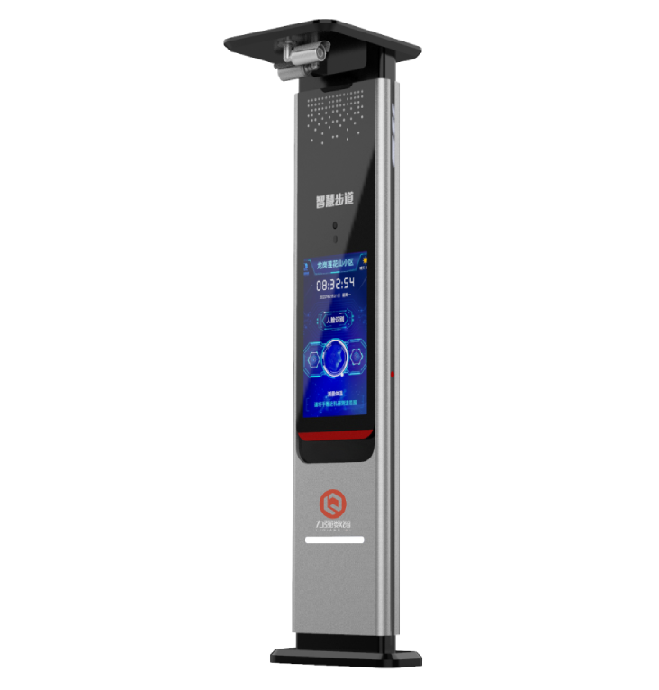 社区爱游戏体育一体机V5.0