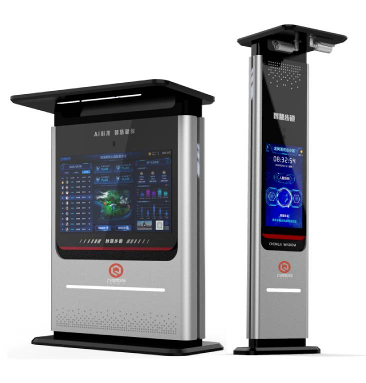 爱游戏体育V5.0 Pro Max