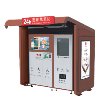 爱游戏体育