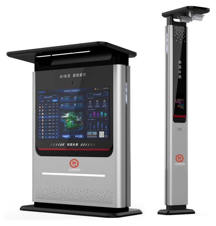 爱游戏体育V5.0 Pro